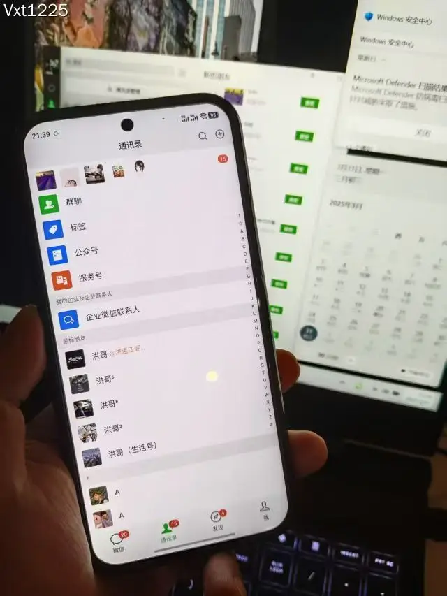 抖音最新视频展现形式，不拍视频、不剪视频、依靠图片+文案助推热门，引爆创业粉