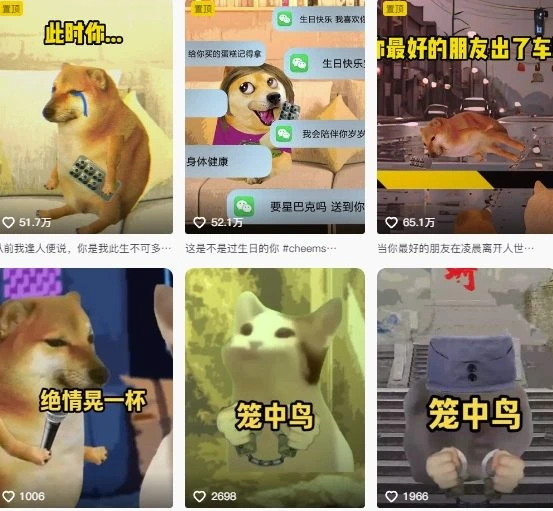 【精】狗头幸运星UE5动画全套课程，从入门到实操全掌握